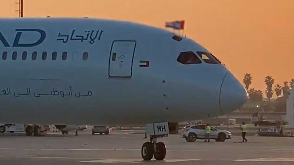 First UAE Commercial Flight Lands in The Occupied Territories