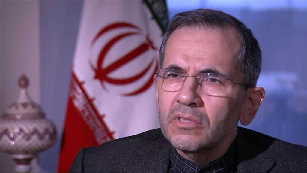 Iran Stresses Sovereignty Over Trio of Gulf Islands At UNSC