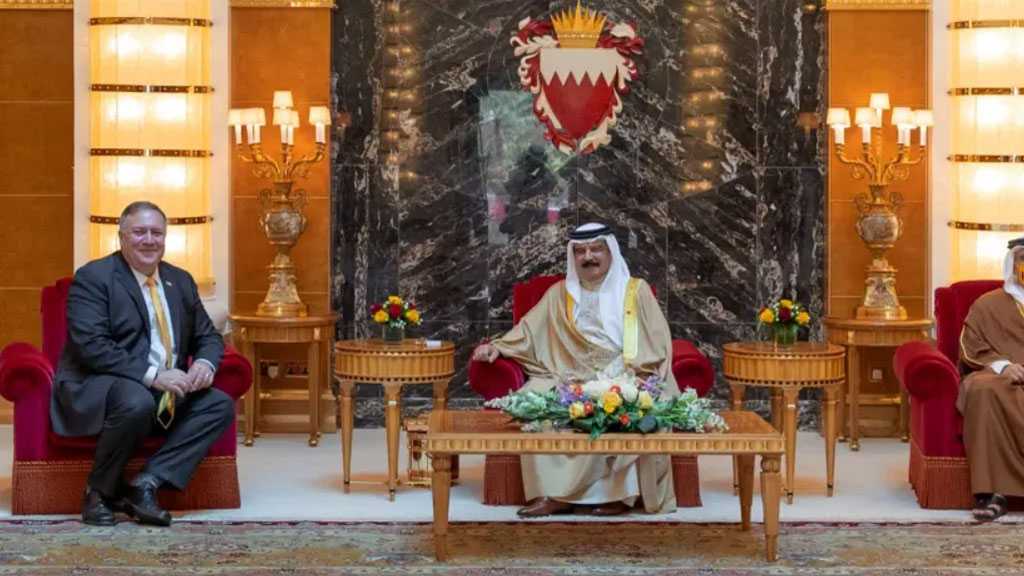 ‘Israeli’ Treatment of Bahraini Princess Opened Door to Normalization Deal