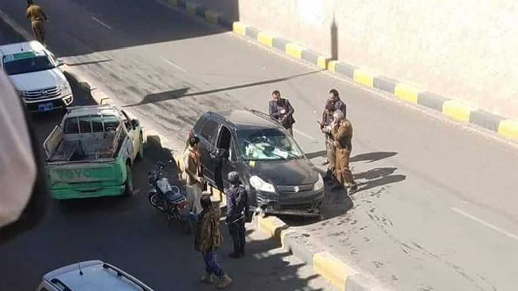 Yemeni Youth and Sports Minister Assassinated
