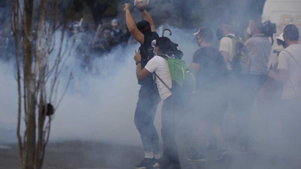 Washington DC Police Teargas Black Lives Matter Protesters