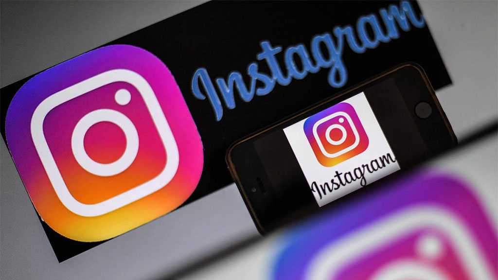 Instagram Blocks Imam Khamenei’s Account