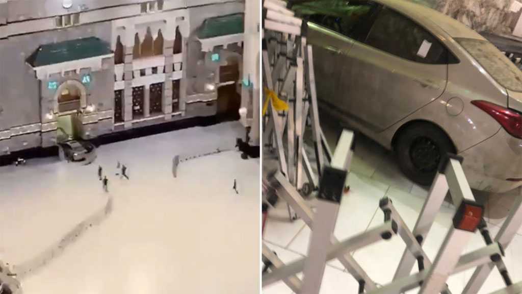 Driver Rams Car into Gate of Mecca’s Grand Mosque, No Injuries Reported