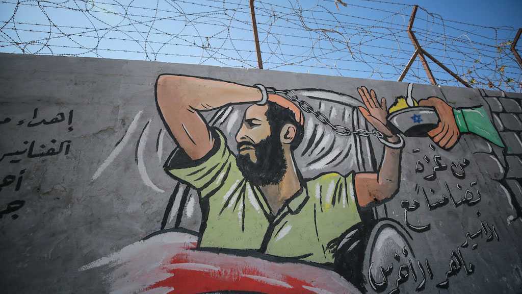 EU Concerned Over Health of Palestinian On Hunger Strike, ‘Israeli’ Administrative Detention
