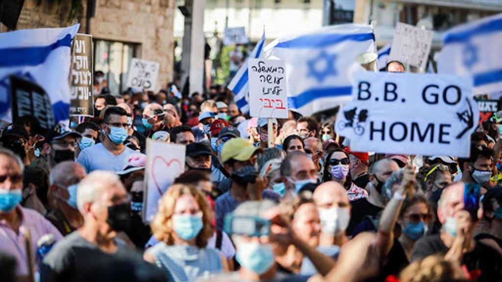 Thousands Protest against Netanyahu in Occupied Al-Quds