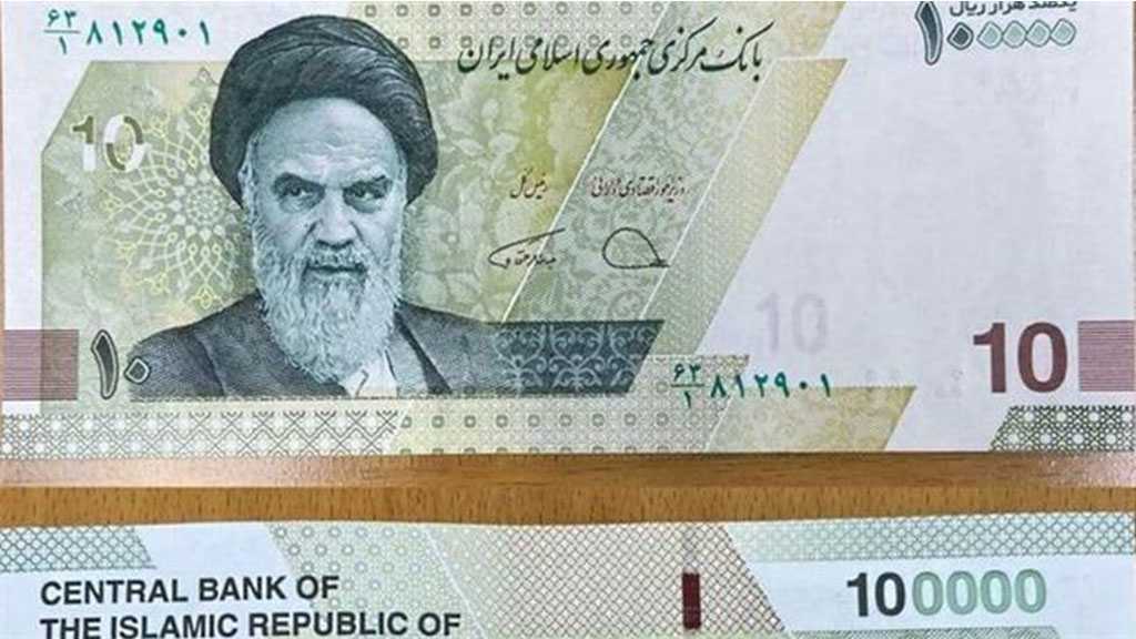 Iran Circulates New Banknote with Pale Zeros