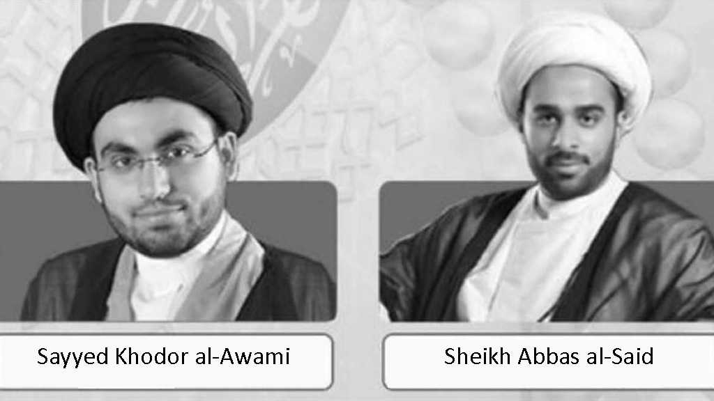 Saudi Crackdown: Unabated Arbitrary Arrests, Oppression against People of Qatif