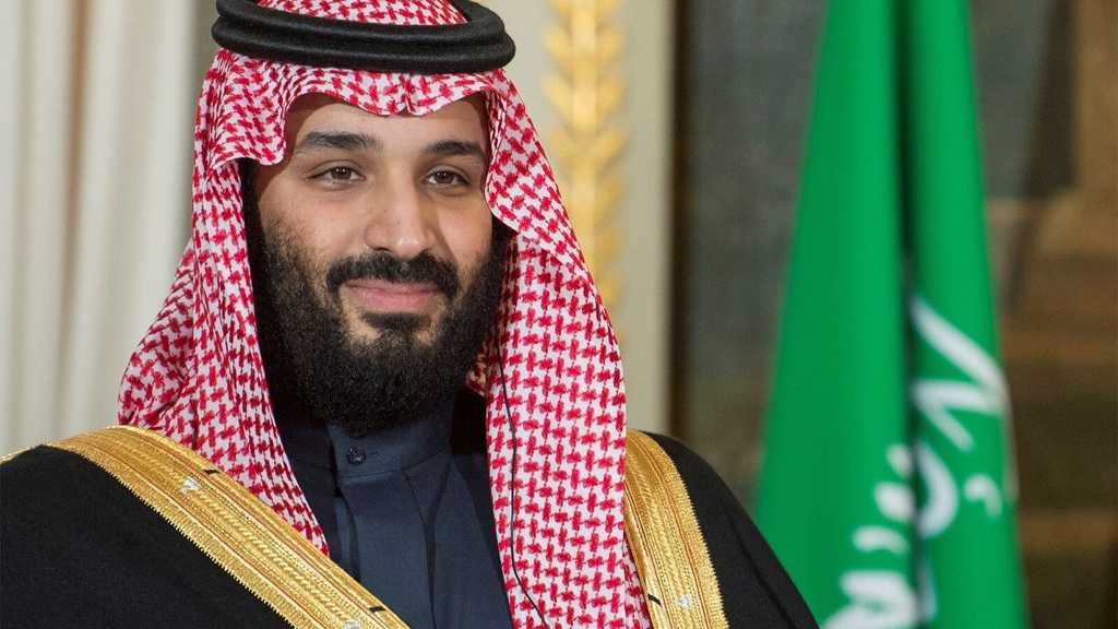 How the UAE Evaluates MBS
