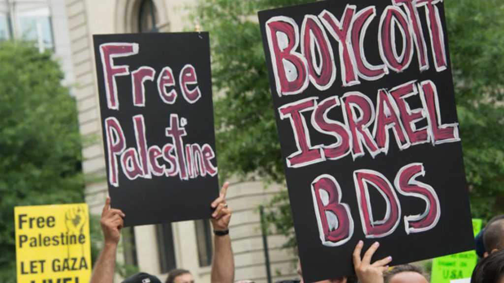 Pompeo: US to Label BDS as ’Anti-Semitic’