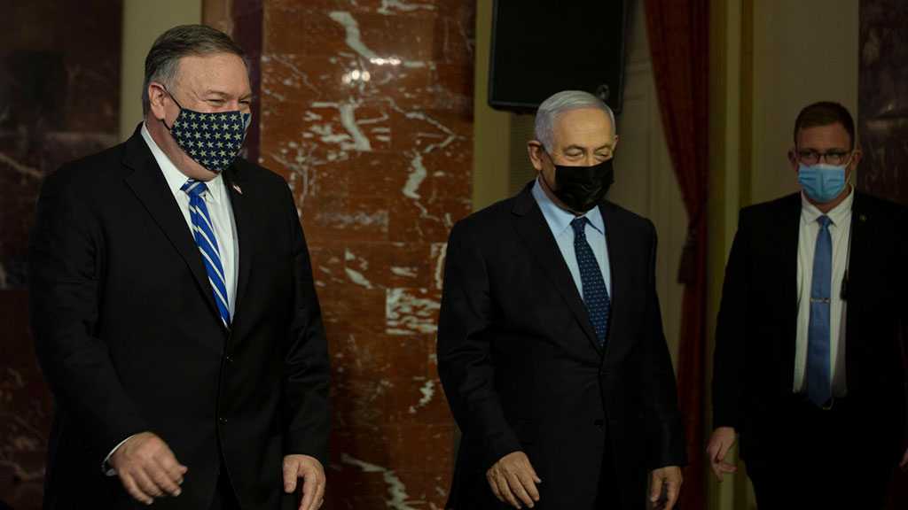Pompeo Starts Unprecedented Tour of WB Settlement, ‘Israeli’ Occupied Golan