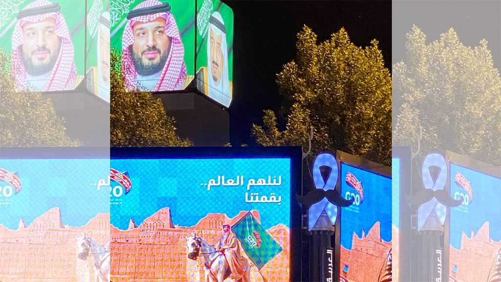 Reform Rhetoric at Odds with Reality as Saudi Arabia Hosts G20 Summit