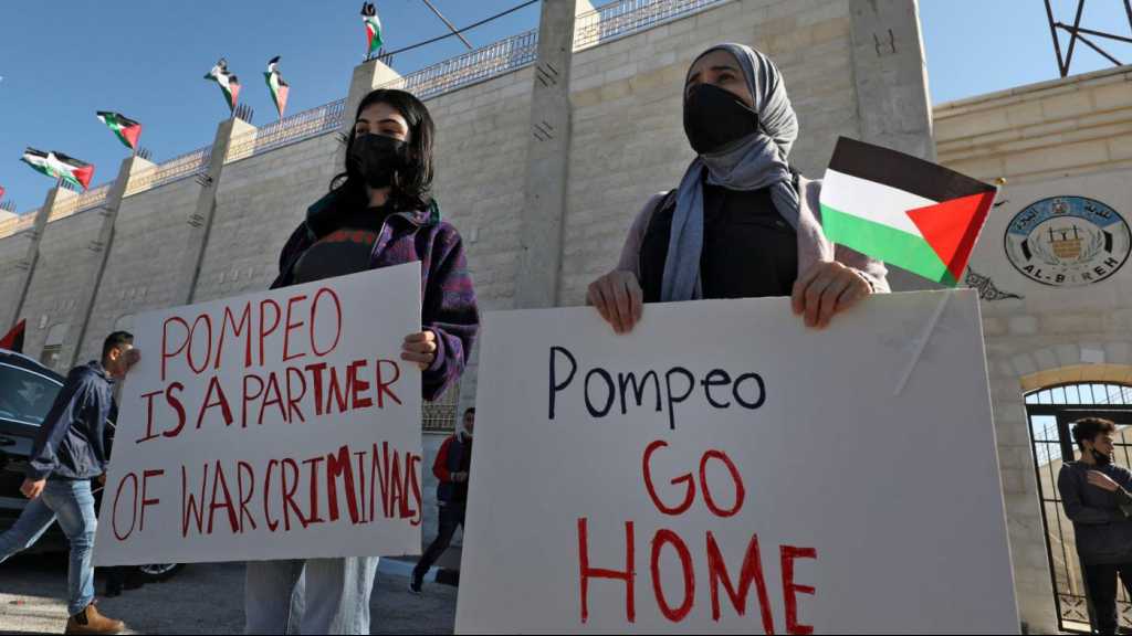 Pompeo in ‘Israeli’ Entity: Three Announcements That Cement ‘Apartheid’
