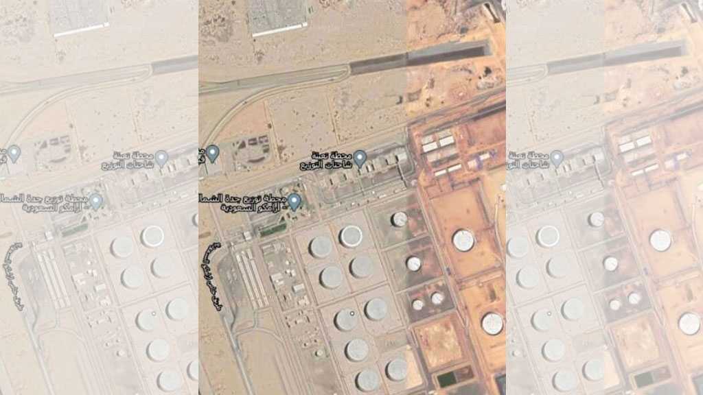 Yemen’s Ansarullah Missile Pounds Saudi Aramco Facility
