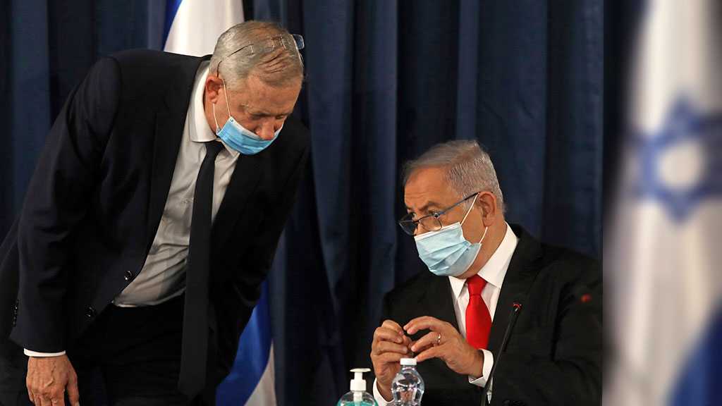 Netanyahu Rival Launches Probe, Testing Partnership
