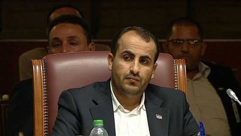 Yemeni Ansarullah Spox: Bibi’s Saudi Arabia Visit Exposes Reality of Aggression on Yemen