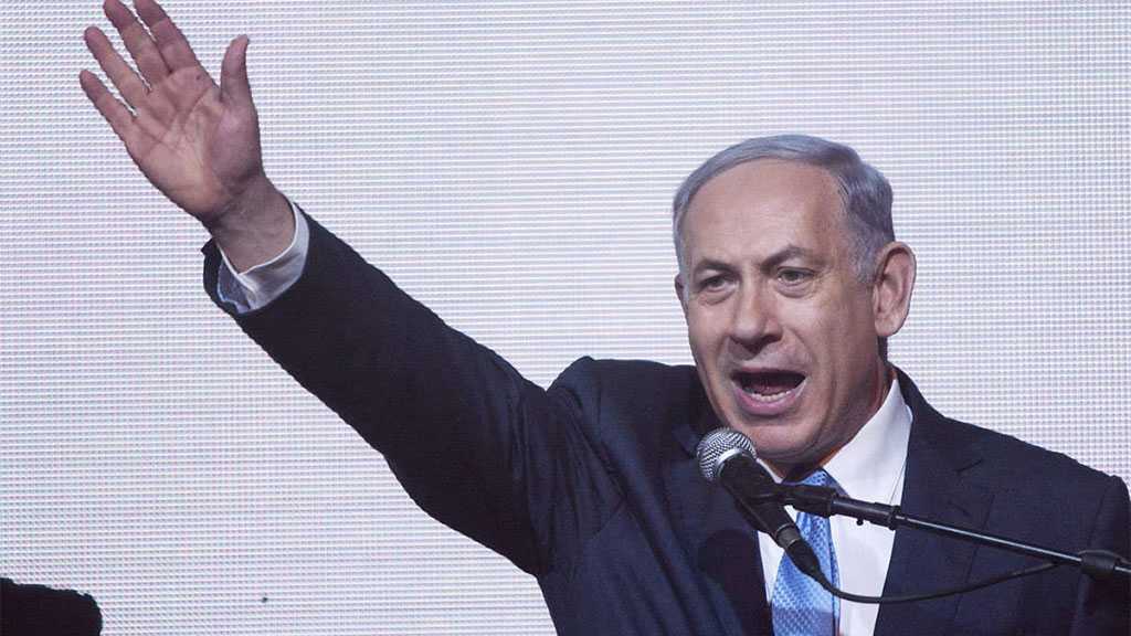 Netanyahu to Visit Bahrain Soon