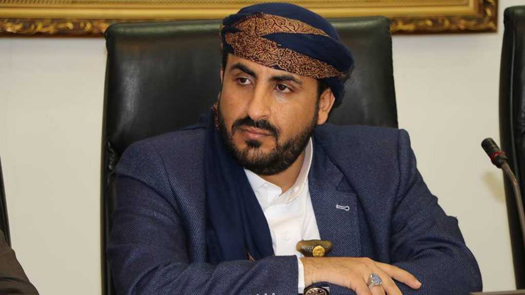 Yemen’s Ansarullah Spox: Saudi Wailing after Every Painful Response Is What Is Needed