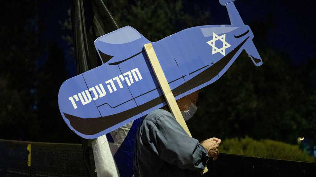Member of ‘Israeli’ Corruption Inquiry Panel Has Business Meetings with Suspect