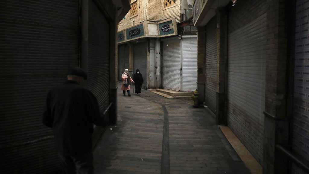 Iran Shuts Gov’t Offices, Tightening Virus Restrictions