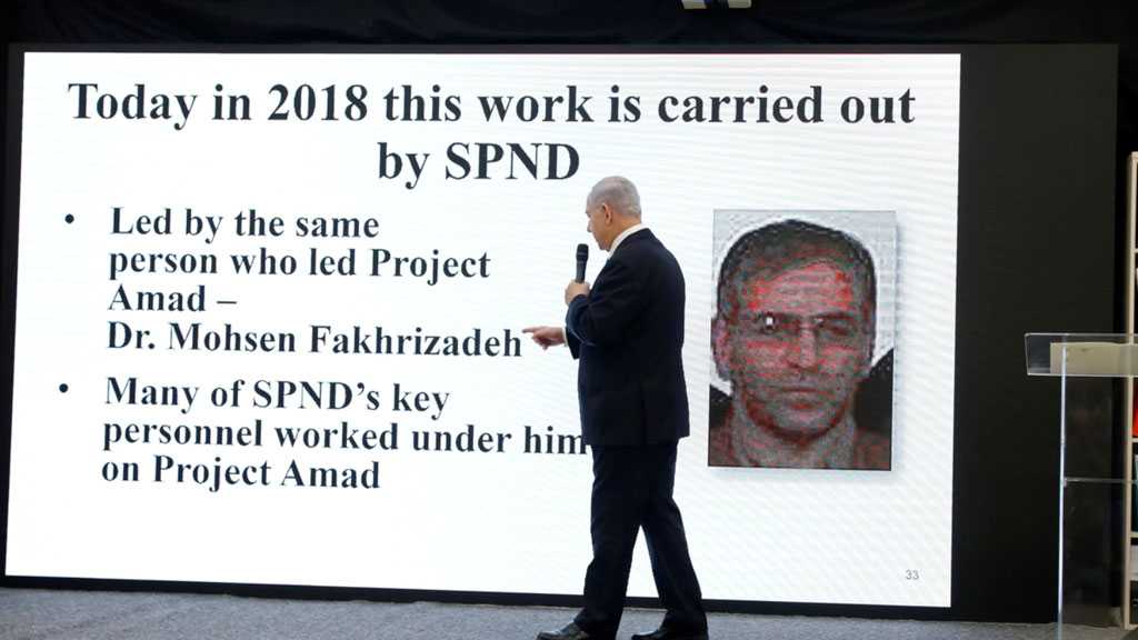 Senior ‘Israeli’ Official Brags About Scientist Fakhrizadeh’s Assassination: “World Should Thank Us” - NYT