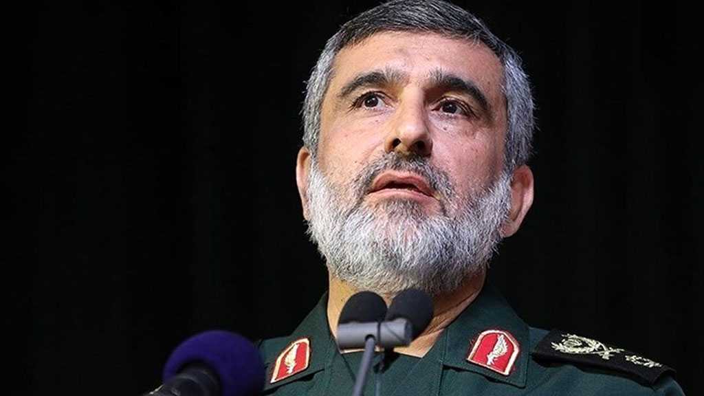 Enemies to Pay Price for Assassinating Iranian Scholar - IRGC Aerospace Commander