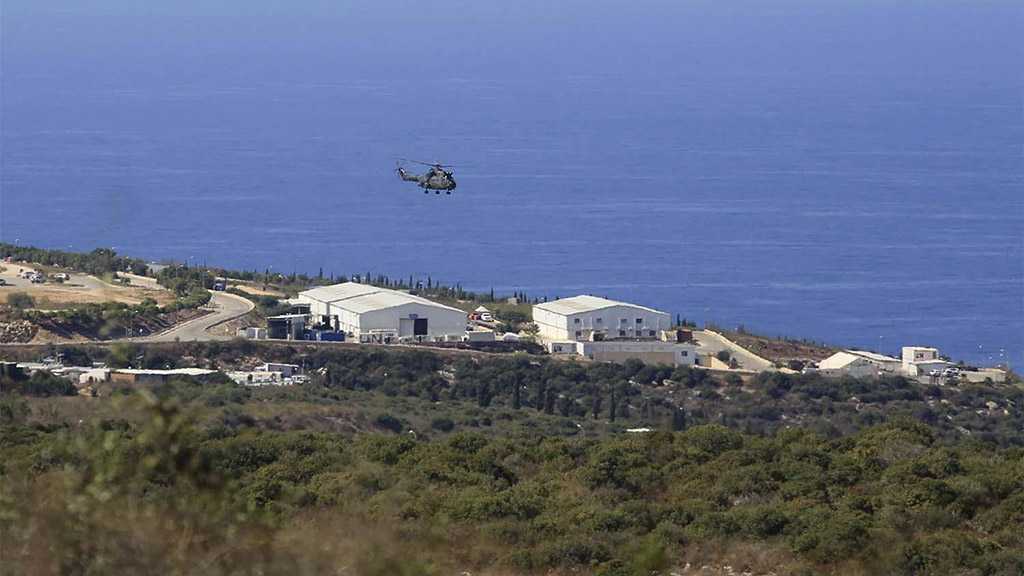 Next Round of Lebanese Maritime Border Talks Postponed