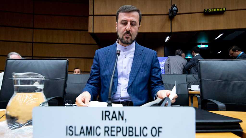 Iran Reminds IAEA of Its ‘Immediate, Primary Responsibility’ Over Fakhrizadeh Killing