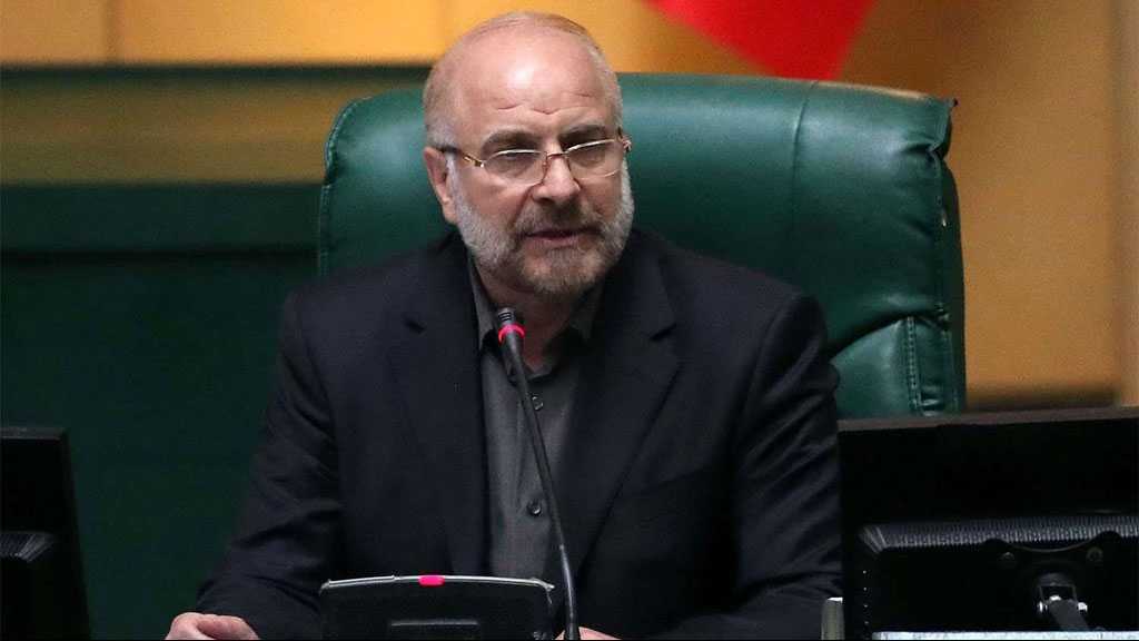 Iran’s Speaker Stresses Ending Reliance on Oil Revenues