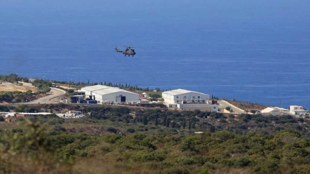 ‘Israel’ Installs Buoy to Mark Disputed Maritime Border