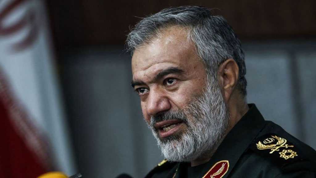 AI-powered Weapon Used in Assassination of Iranian Scientist - IRGC