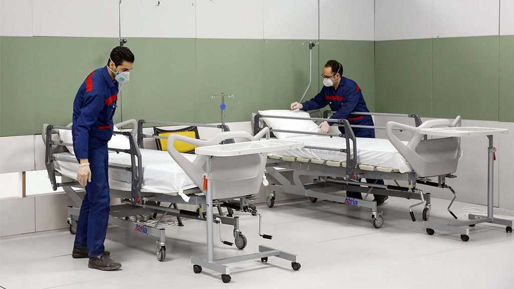 US Sanctions Block Iran’s Purchase of COVID-19 Vaccine