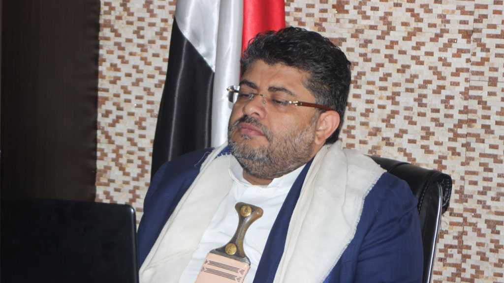 US Killing Yemenis to Keep Its Arms Factories Running