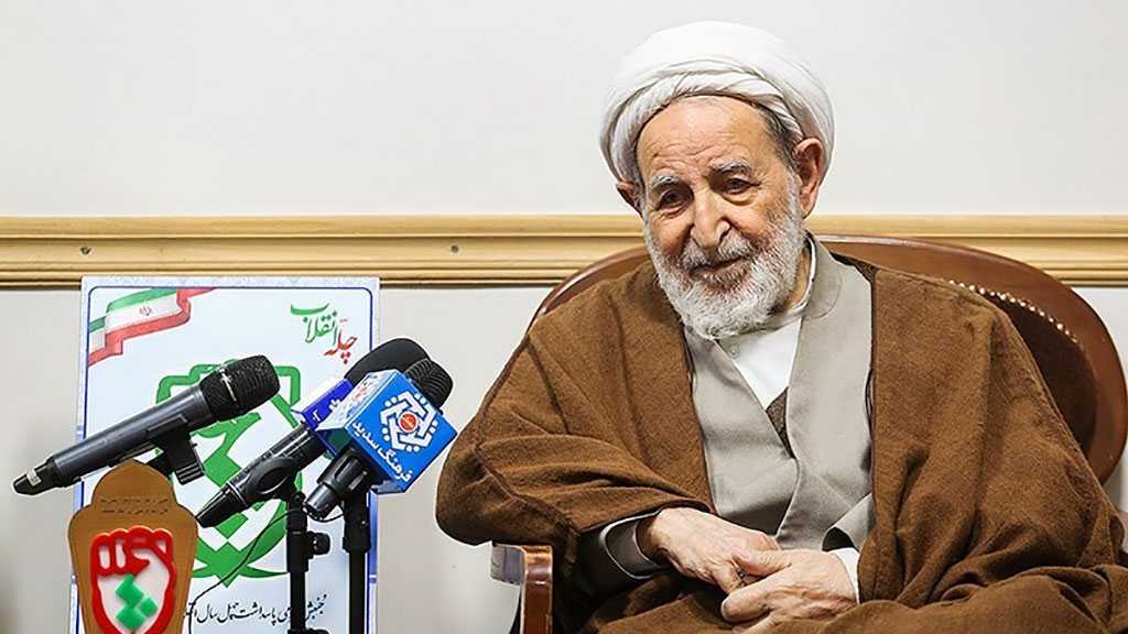 Iran’s Ex-Judiciary Chief Ayatollah Yazdi Passes Away