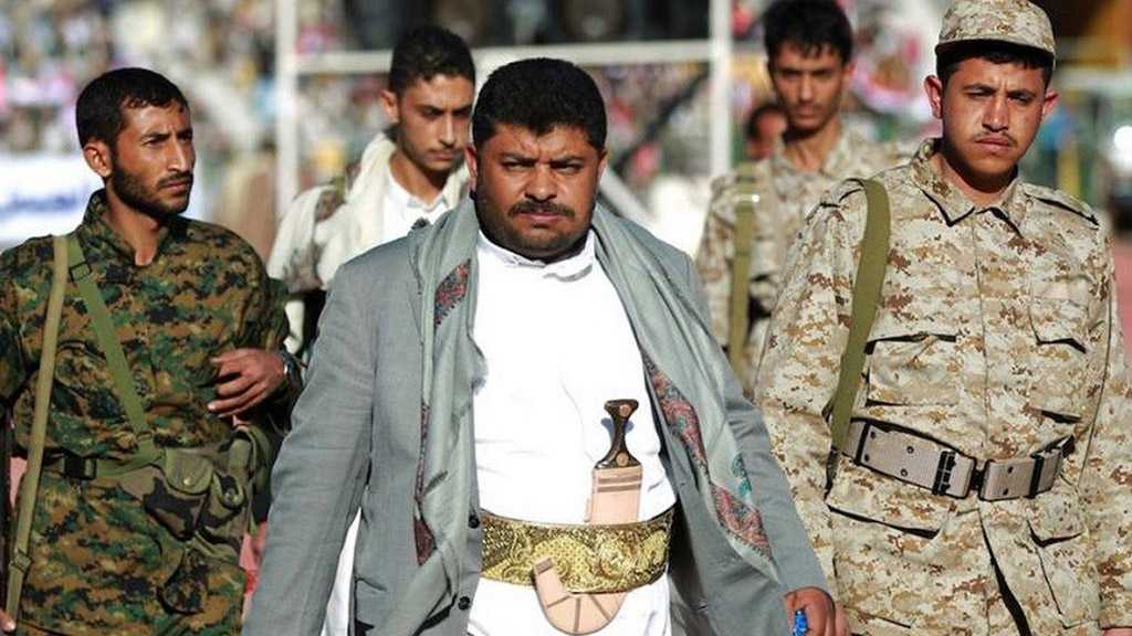 Yemen Slams US Sanctions on Ansarullah Officials
