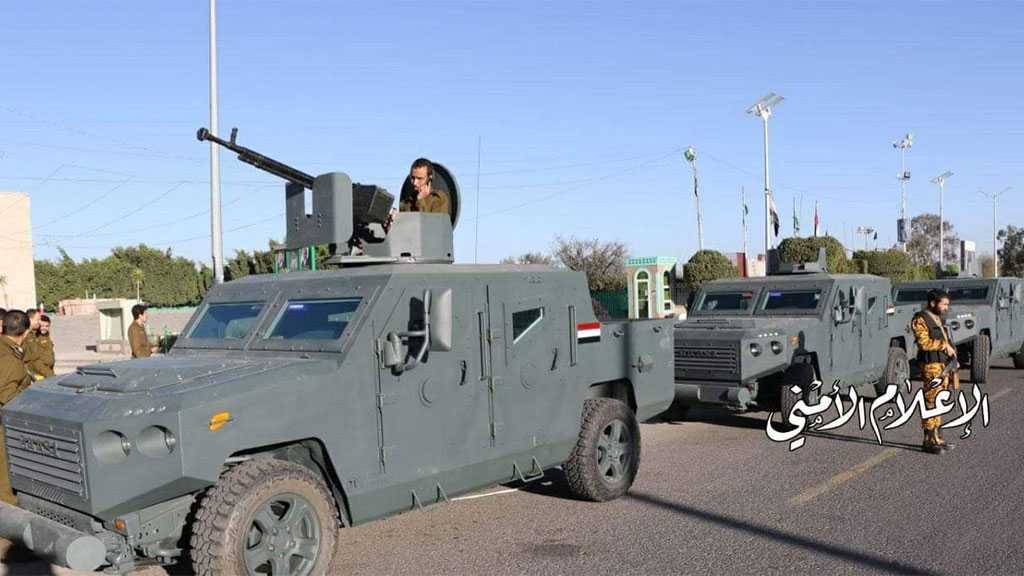 Yemen Unveils Domestically-designed ’Ba’s-1’ Armored Vehicle Manufacturing