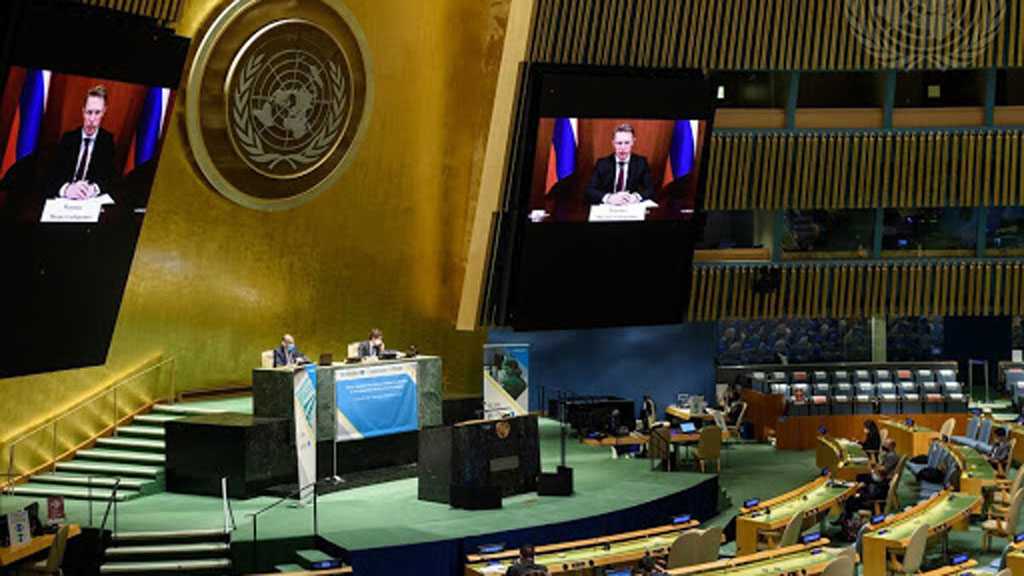 UN ’Concerned’ Over Trump’s Pardons for Guards Who Massacred Iraqi Civilians