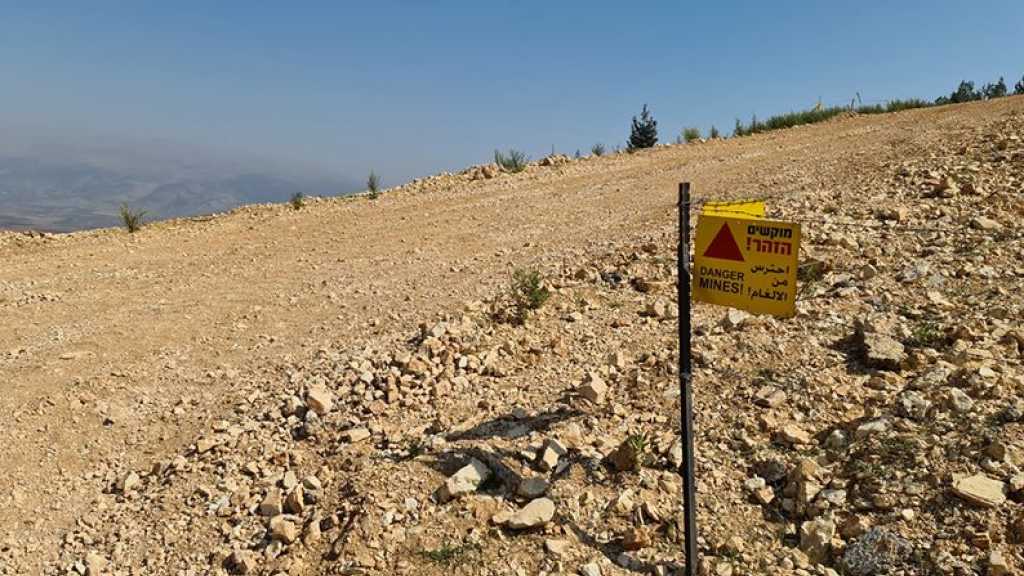 ’Israeli’ Puppet Army Continues Its Play: Screams Heard along Lebanese Border