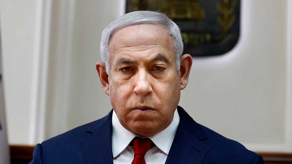 ‘Israeli’ Court Orders AG to Produce Written Authorization of Netanyahu Probes