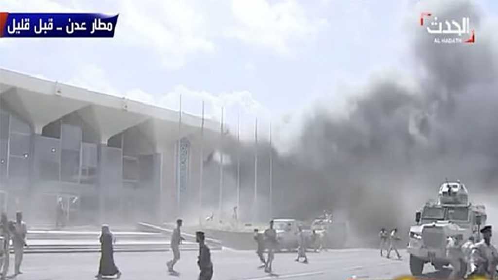 Explosions Hit Yemeni Airport of Aden