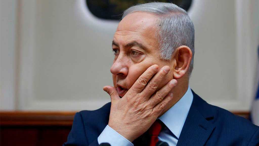 Hackers Reach Netanyahu Office, ‘Israel’ Aerospace Corp. – Haaretz