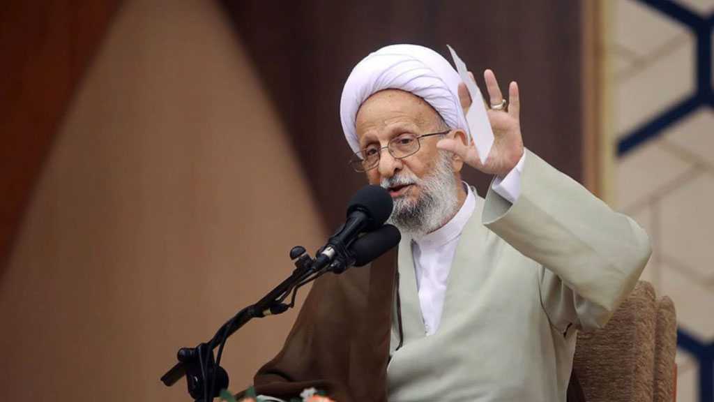 Senior Iranian Cleric Ayatollah Mesbah Yazdi Passes Away