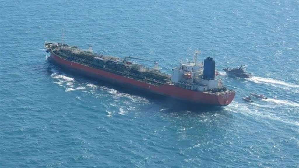 IRG Seizes South Korean-flagged Ship