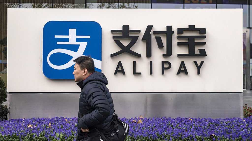 China Slams Bullying Trump Admin for Fresh EO Banning Mainland Fintech Firms