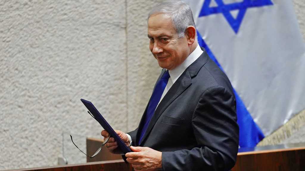 Court Postpones Netanyahu’s Next Hearing in Corruption Trial, Citing Coronavirus Lockdown