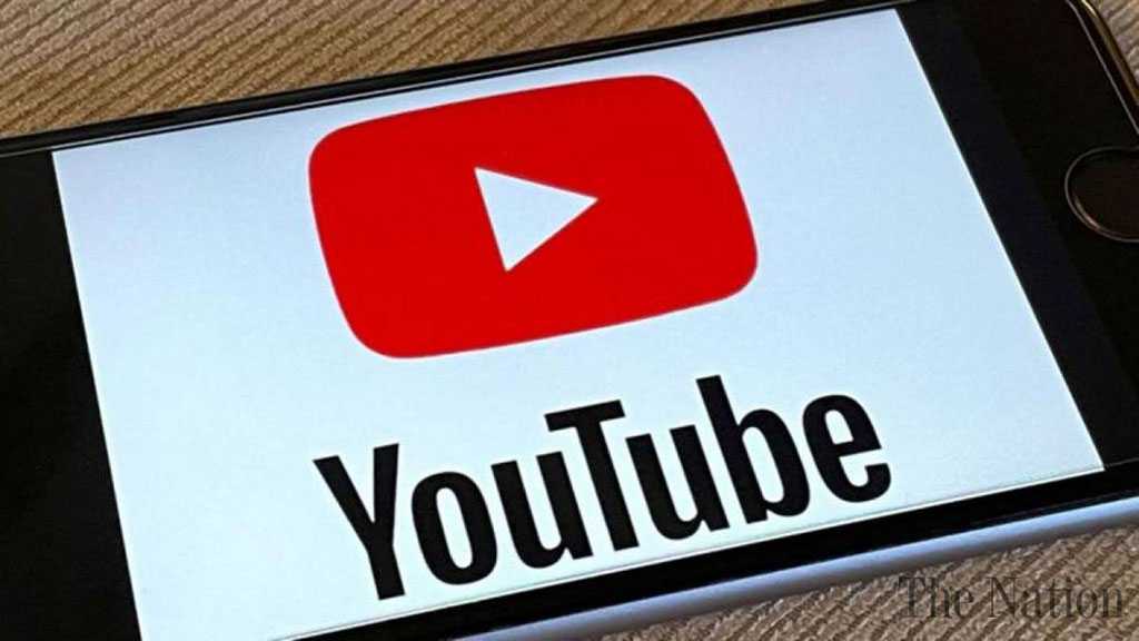 YouTube Suspends Trump’s Channel for at Least a Week