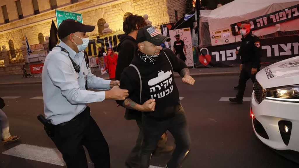 11 Arrested in Protest against Bibi on Day of Delayed Trial Hearing
