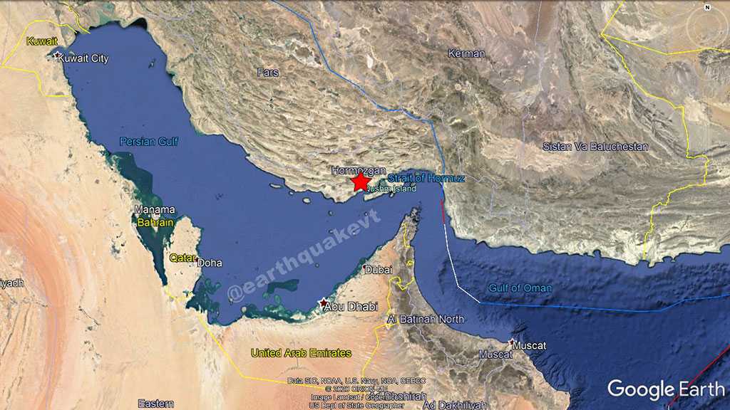 Tremors Reported After Major 5.7-Magnitude Quake Hits Iran