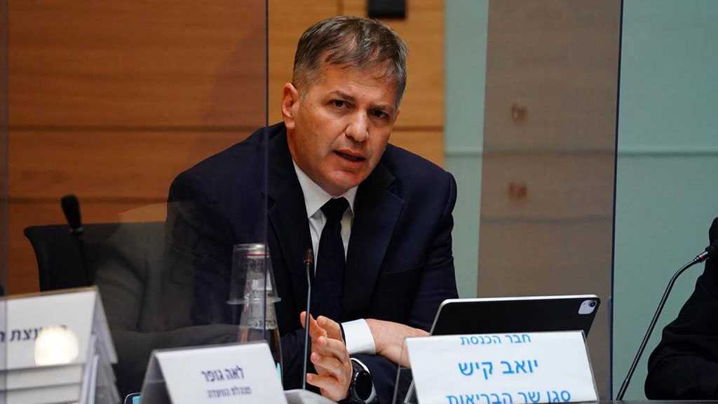 ‘Israeli’ Election May Be Delayed Due to High Infection Rate - Health Official
