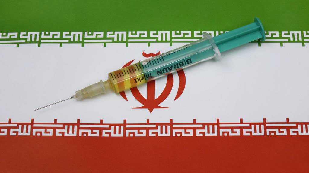 Iran, Cuba COVID-19 Vaccine Project Proceeds to Clinical Trial Phase II