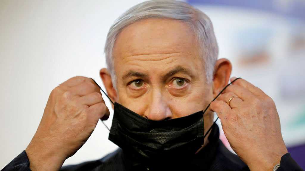 Facebook Blocks Netanyahu’s Chatbot Over Offending Post